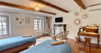 Gîte Le Pied du Géant Gîte Le Pied du Géant