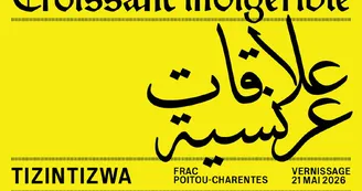 Exposition - Croissant indigérible