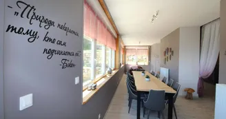 Chambres d'hôtes du Mont Besset