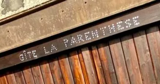 Gîte la Parenthèse Gîte la Parenthèse