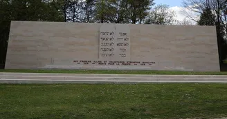 Monument israélite Monument israélite