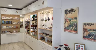 boutique