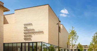 CCCOD - Centre de création contemporaine Olivier Debré - Tours