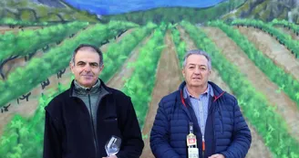 DOMAINE DE LA GRANGE