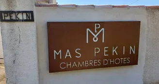 Enseigne d'entrée