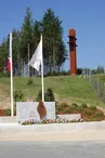 Mémorial Corrézien de la Résistance, de la Déportation et des Martyrs