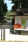 Le Camping